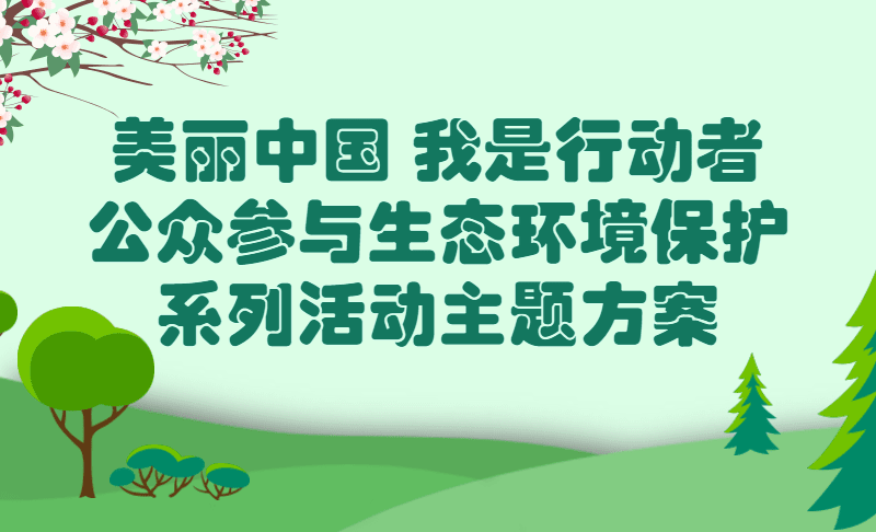 undefined undefined